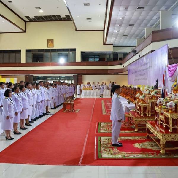 สนง.ปศจ.หนองบัวลำภู ปศุสัตว์หนองบัวลำภู ร่วมพิธีถวายพระพรชัยมงคล เนื่องในโอกาสวันคล้ายวันประสูติ พระเจ้าวรวงศ์เธอ พระองค์เจ้าโสมสวลี กรมหมื่นสุทธนารีนาถ ประจำปี 2569