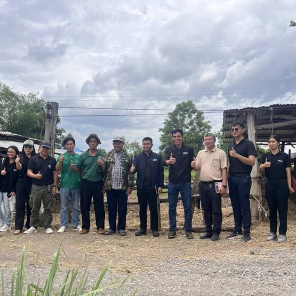 สนง.ปศุสัตว์หนองบัวลำภู 