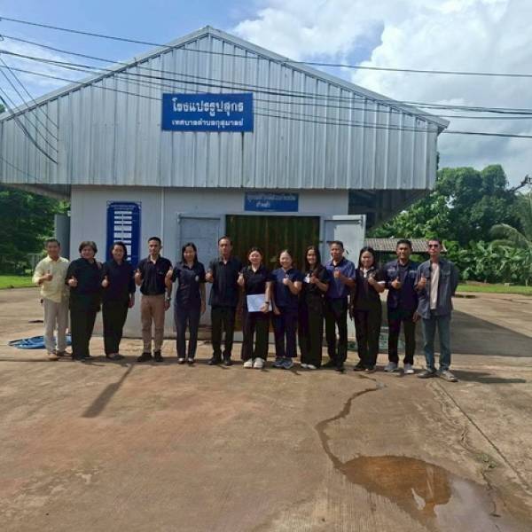 ตรวจติดตามโรงฆ่าสัตว์ที่ได้รับใบอนุญาตประกอบกิจการฆ่าสัตว์ ครั้งที่ 2/2569