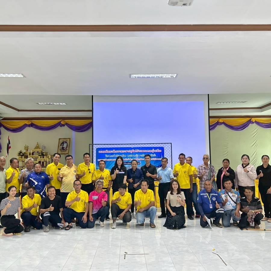 ปศุสัตว์จังหวัดเลย โดยปศุสัตว์อำเภอวังสะพุง  จัดอบรมโครงการพัฒนาศักยภาพอาสาปศุสัตว์ เพื่อควบคุมและป้องกันโรคพิษสุนัขบ้า ประจำปี 2569