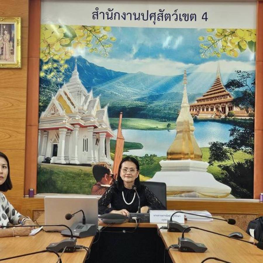 สำนักงานปศุสัตว์เขต 4 ร่วมเป็นคณะกรรมการในการคัดเลือกองค์กรปกครองส่วนท้องถิ่นที่มีผลงานเป็นที่ประจักษ์ด้านการป้องกันควบคุมโรคพิษสุนัขบ้าในพื้นที่ปศุสัตว์เขต 4 ประจำปีงบประมาณ พ.ศ. 2569