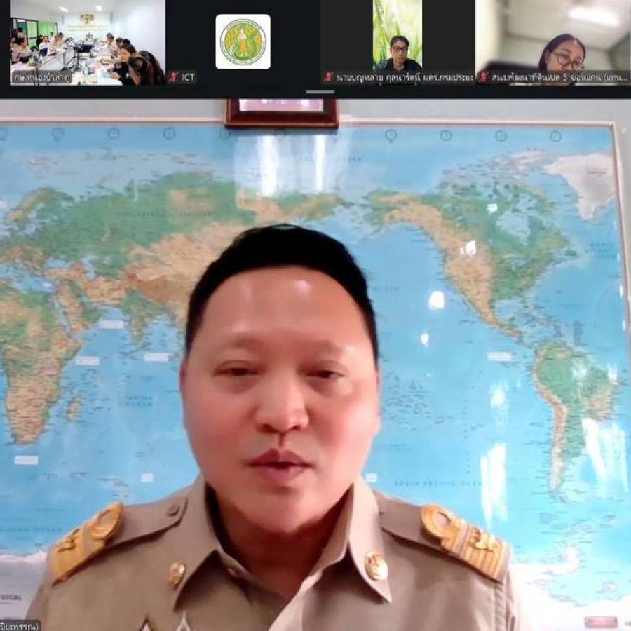 การประชุมตรวจติดตามผลการดำเนินงานโครงการตามแผนการตรวจราชการของผู้ตรวจราชการกระทรวงเกษตรและสหกรณ์ ประจำปีงบประมาณ พ.ศ.2569 รอบที่ 2 เขตตรวจราชการที่ 10 จังหวัดหนองบัวลำภู