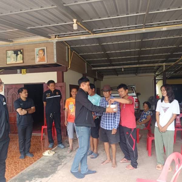 สนง.ปศุสัตว์หนองบัวลำภู 