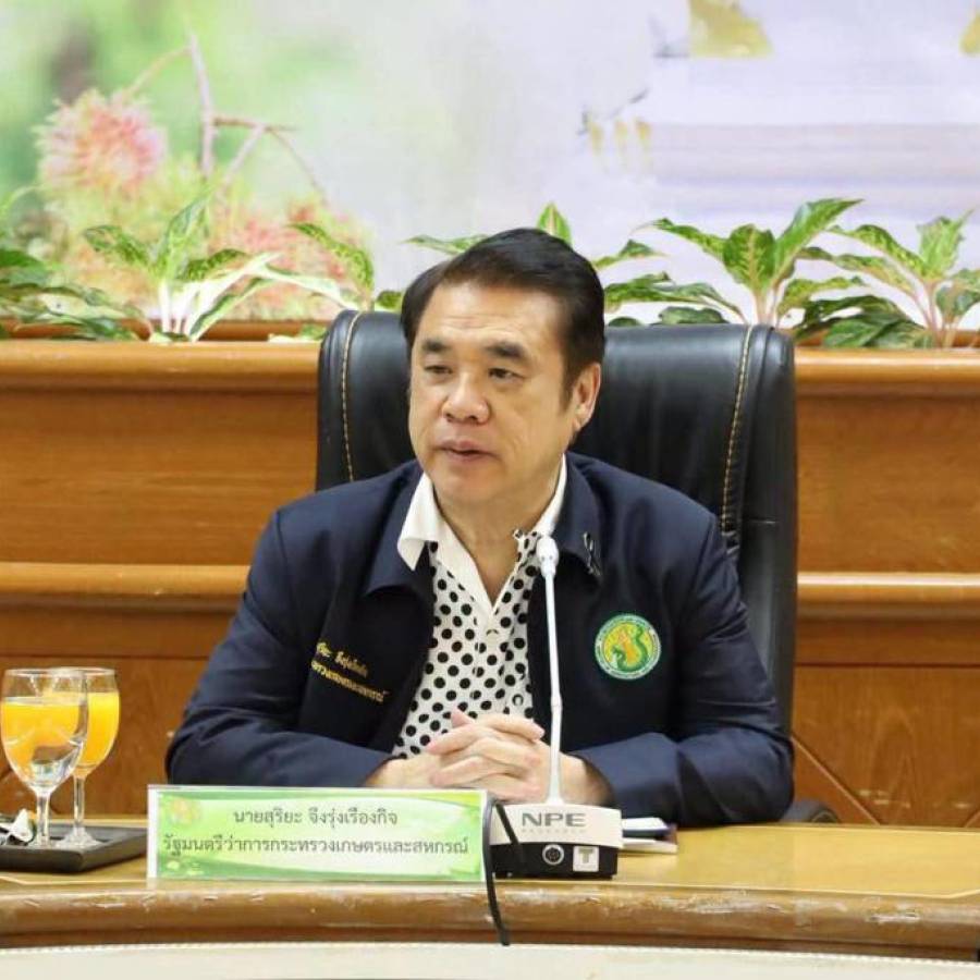 ร่วมต้อนรับนายสุริยะ จึงรุ่งเรืองกิจ รัฐมนตรีว่าการกระทรวงเกษตรและสหกรณ์ และนายวัชระพล ขาวขำ รัฐมนตรีช่วยว่าการกระทรวงเกษตรและสหกรณ์ ลงพื้นที่ตรวจราชการในพื้นที่จังหวัดเลย