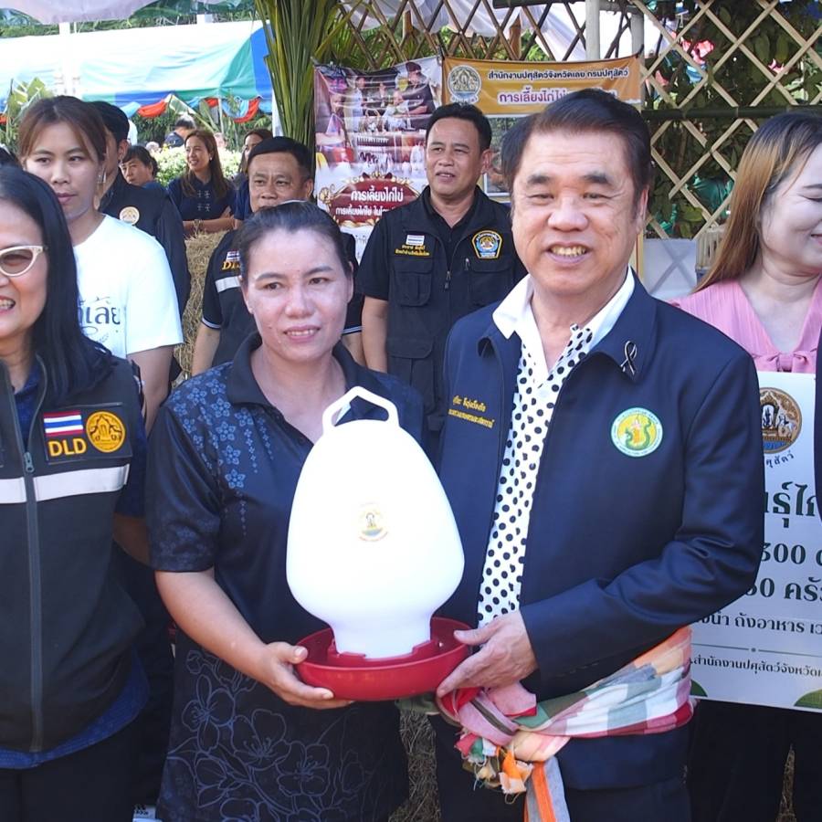 ปศุสัตว์จังหวัดเลย ร่วมต้อนรับรัฐมนตรีว่าการกระทรวงเกษตรและสหกรณ์ ตรวจราชการในพื้นที่จังหวัดเลย 