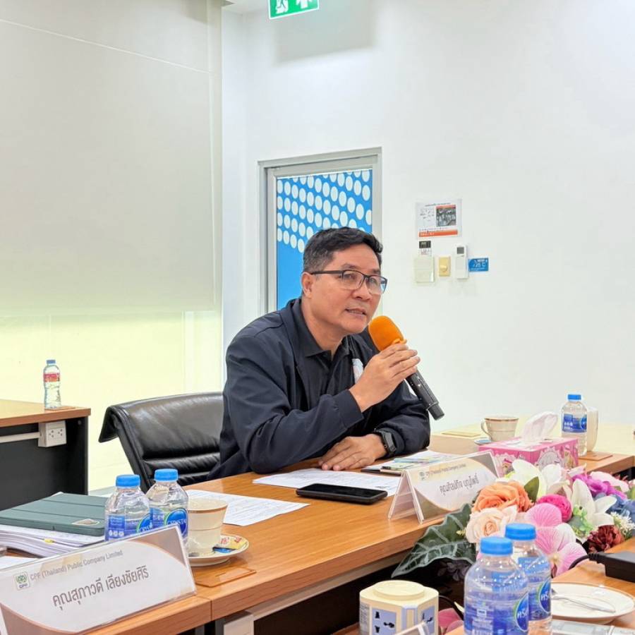 ตรวจติดตามระบบ GHPs/HACCP โรงงานผลิตอาหารสัตว์