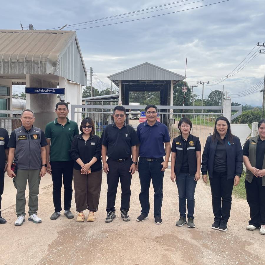 ปศุสัตว์จังหวัดเลย ตรวจประเมินฟาร์มโคนมเพื่อรับรองระบบคอมพาร์ทเมนต์โคนมปลอดโรคปากและเท้าเปื่อย