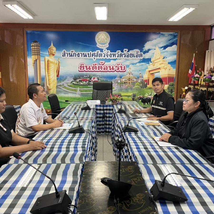 ติดตามความก้าวหน้าการดำเนินกิจกรรมขยายสัตว์พันธุ์ดีด้วยเทคโนโลยีชีวภาพ
