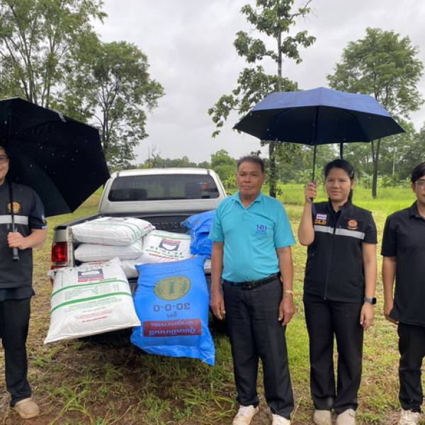 มอบปัจจัยการผลิต โครงการบริหารจัดการการผลิตสินค้าเกษตรตามแผนที่เกษตรเพื่อการบริหารจัดการเชิงรุก(Agri-Map)