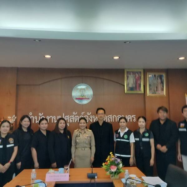 ประชุมคณะกรรมการประเมินพื้นที่ปลอดโรคพิษสุนัขบ้าในระดับอำเภอ  ประจำปีงบประมาณ พ.ศ 2569