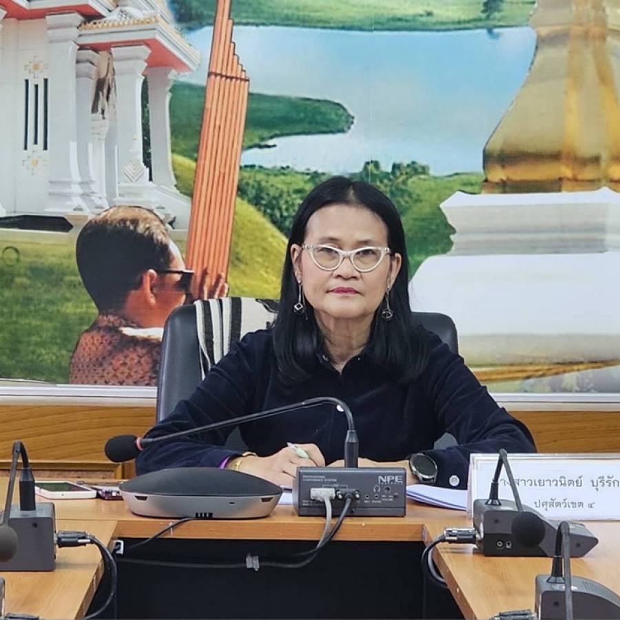ประชุมคณะกรรมการบริหารโครงการธนาคารโค-กระบือเพื่อเกษตรกร ตามพระราชดำริ ครั้งที่ 2/2569