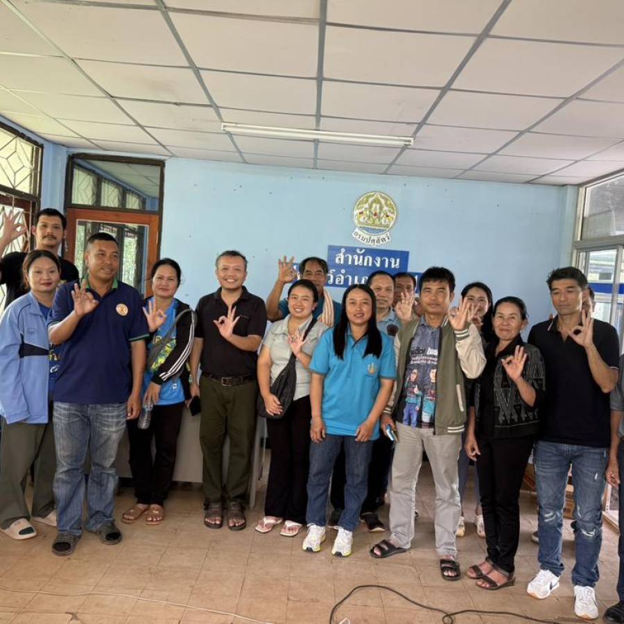 การฝึกอบรม หลักสูตร การปฏิบัติทางการเกษตรที่ดีด้านปศุสัตว์ สำหรับผู้ประกอบการฟาร์มโคเนื้อ (Zoom Conference)
