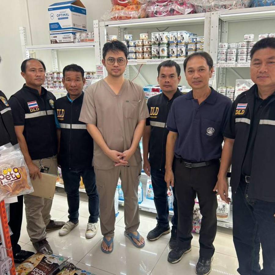 ตรวจติดตามร้านจำหน่ายอาหารสัตว์ ตามกฎหมายว่าด้วยการควบคุมคุณภาพอาหารสัตว์ พ.ศ. 2558