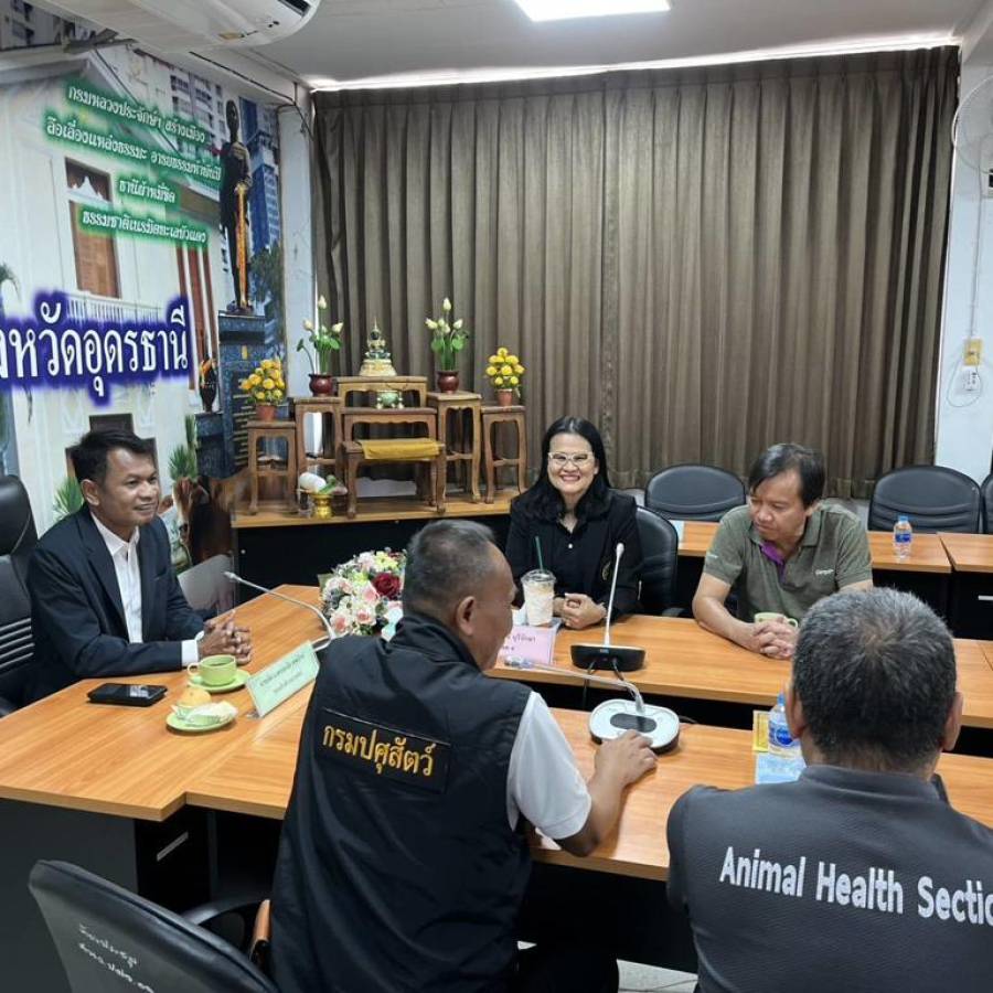 รองอธิบดีกรมปศุสัตว์ พร้อมด้วย ปศุสัตว์เขต 4 ร่วมตรวจติดตามความก้าวหน้า การดำเนินงานโครงการตามนโยบายกระทรวงเกษตรและสหกรณ์และงานตามนโยบายกรมปศุสัตว์ ในพื้นที่จังหวัดอุดรธานี