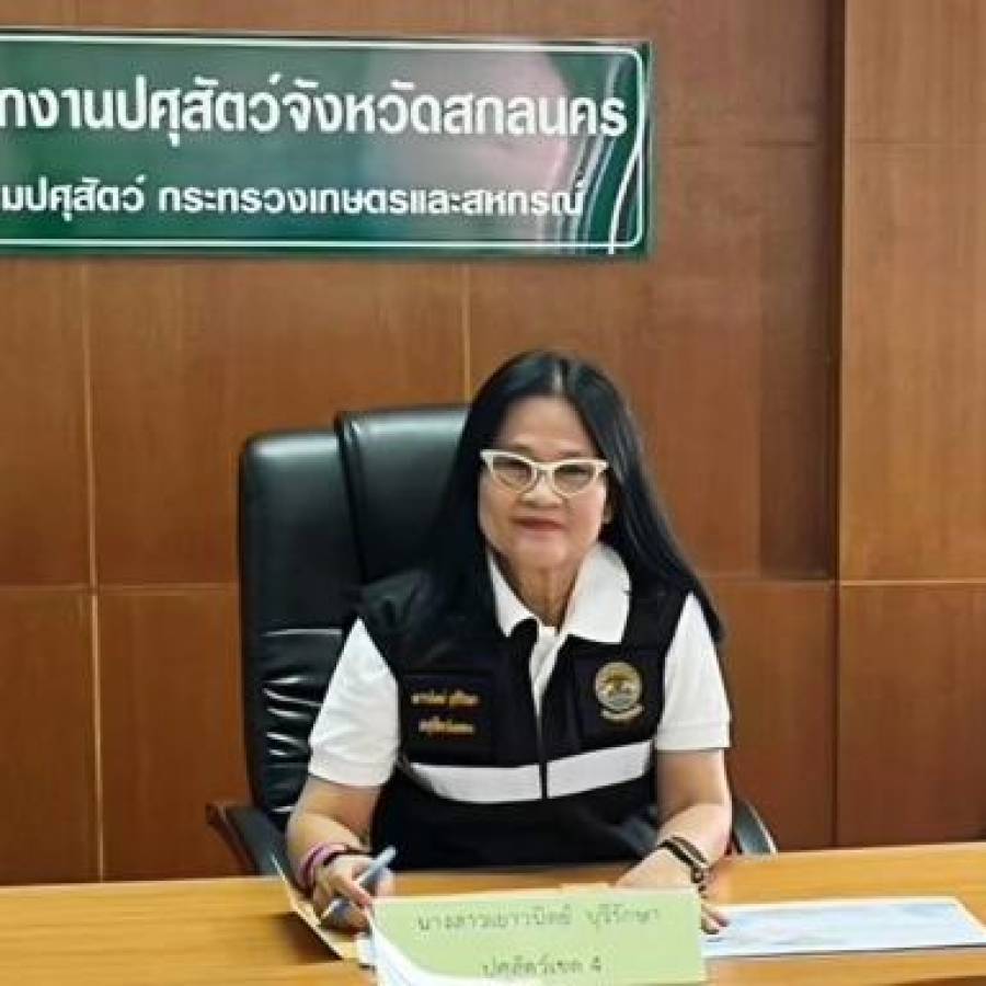 ปศุสัตว์เขต 4 ตรวจติดตามความก้าวหน้าการดำเนินงานโครงการตามนโยบายกระทรวงเกษตรและสหกรณ์และงานตามนโยบายกรมปศุสัตว์ และร่วมตรวจติดตามร้านจำหน่ายอาหารสัตว์ ตามกฎหมายว่าด้วยการควบคุมคุณภาพอาหารสัตว์ พ.ศ. 2558 ในพื้นที่จังหวัดสกลนคร