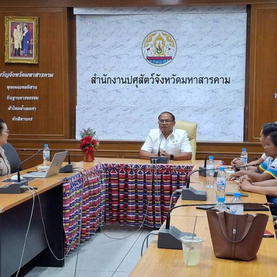 ให้คำแนะนำเกษตรกรฟาร์มโคนมในการยื่นขอรับรองการปฏิบัติทางการเกษตรที่ดีด้านปศุสัตว์ (GAP) สำหรับฟาร์มโคนม
