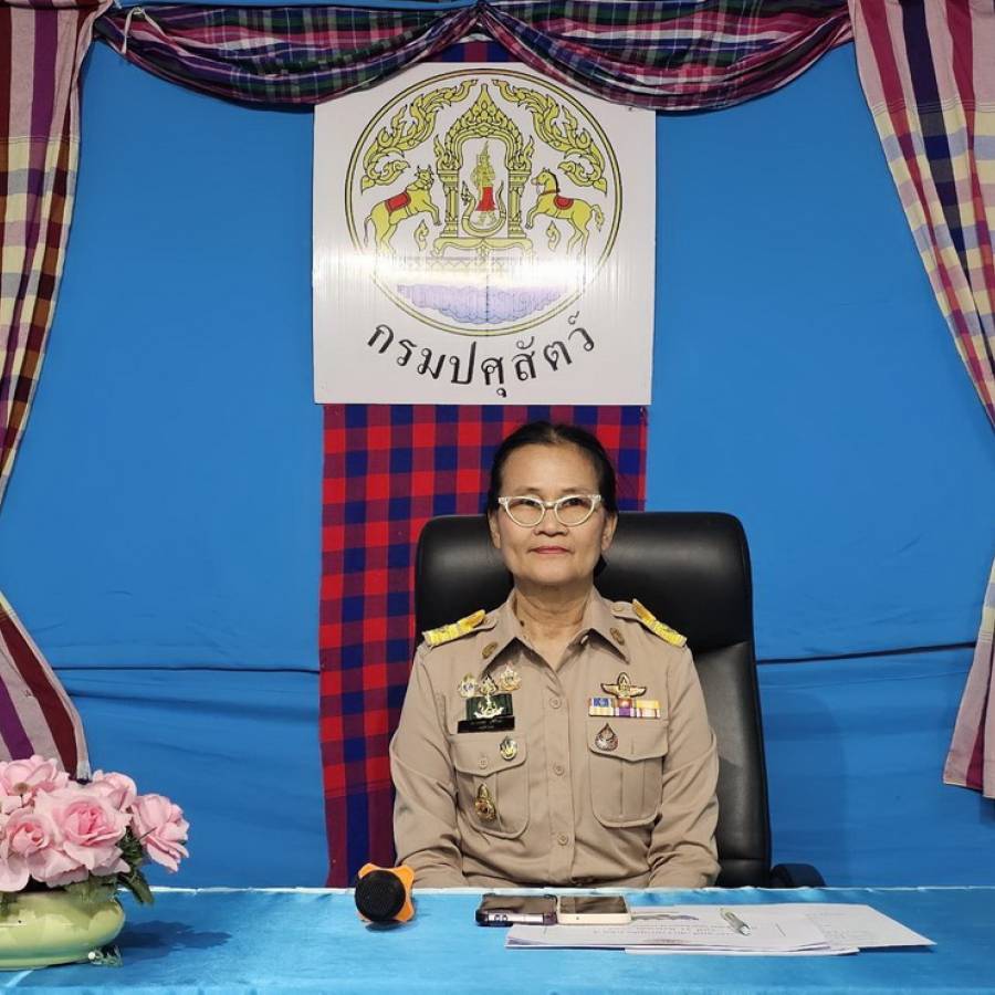 ประชุมติดตามผลการปฏิบัติงานของสำนักงานปศุสัตว์เขต 4 ครั้งที่ 9/2569