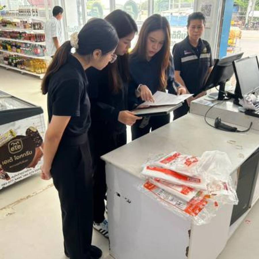 ตรวจติดตามสถานที่จำหน่ายเนื้อสัตว์ ตามกิจกรรมฮาลาล