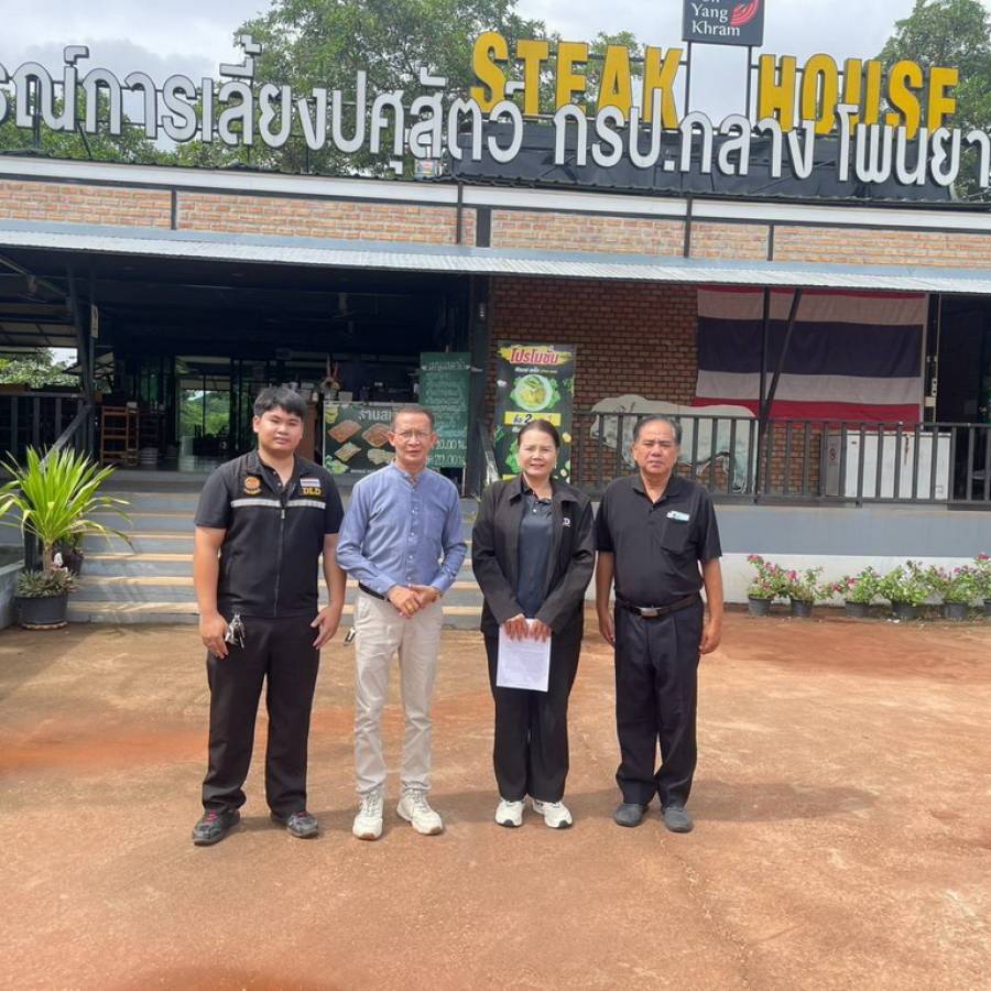 ตรวจติดตามผลการดำเนินงานตามแผนปฏิบัติราชการภายใต้งบพัฒนาจังหวัด ประจำปีงบประมาณ พ.ศ.2568 และงบกลุ่มจังหวัด ประจำปีงบประมาณ พ.ศ.2569 จังหวัดสกลนคร