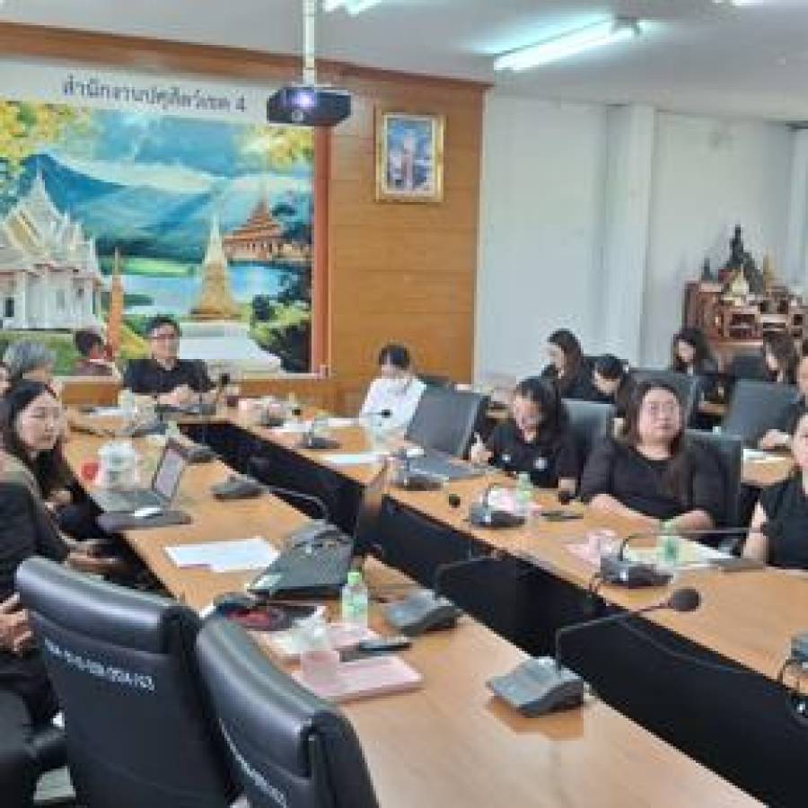 การประชุมคณะทำงานโครงการควบคุม ป้องกันและแก้ไขปัญหาเชื้อดื้อยาในสัตว์ ประจำปีงบประมาณ พ.ศ.2569 และการประชุมติดตามผลการดำเนินงานตามตัวชี้วัดของผู้บริหารด้านมาตรฐานสินค้าปศุสัตว์ ครั้งที่ 2/2569 และงานอื่นๆด้านมาตรฐานสินค้าปศุสัตว์ที่เกี่ยวข้อง