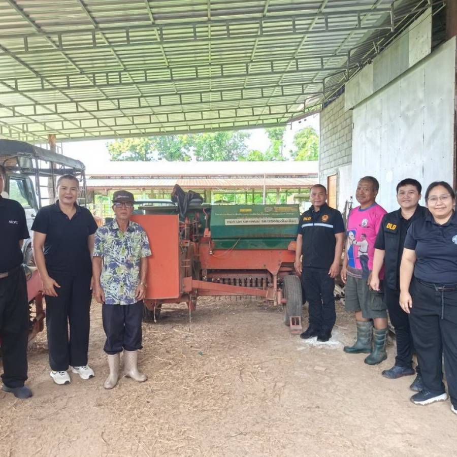 ตรวจติดตามผลการดำเนินงานตามแผนปฏิบัติราชการภายใต้งบพัฒนาจังหวัดและงบกลุ่มจังหวัด ประจำปีงบประมาณ พ.ศ.2569 จังหวัดนครพนม