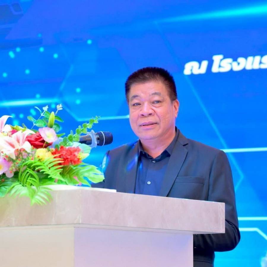 เข้าร่วมโครงการประชุมสัมมนาขับเคลื่อนยุทธศาสตร์กรมปศุสัตว์ พ.ศ. 2571-2575 เสริมสร้างศักยภาพผู้บริหาร สู่ความเป็นเลิศด้านการบริหาร ภายใต้ระเบียบและข้อกฎหมายยุคใหม่