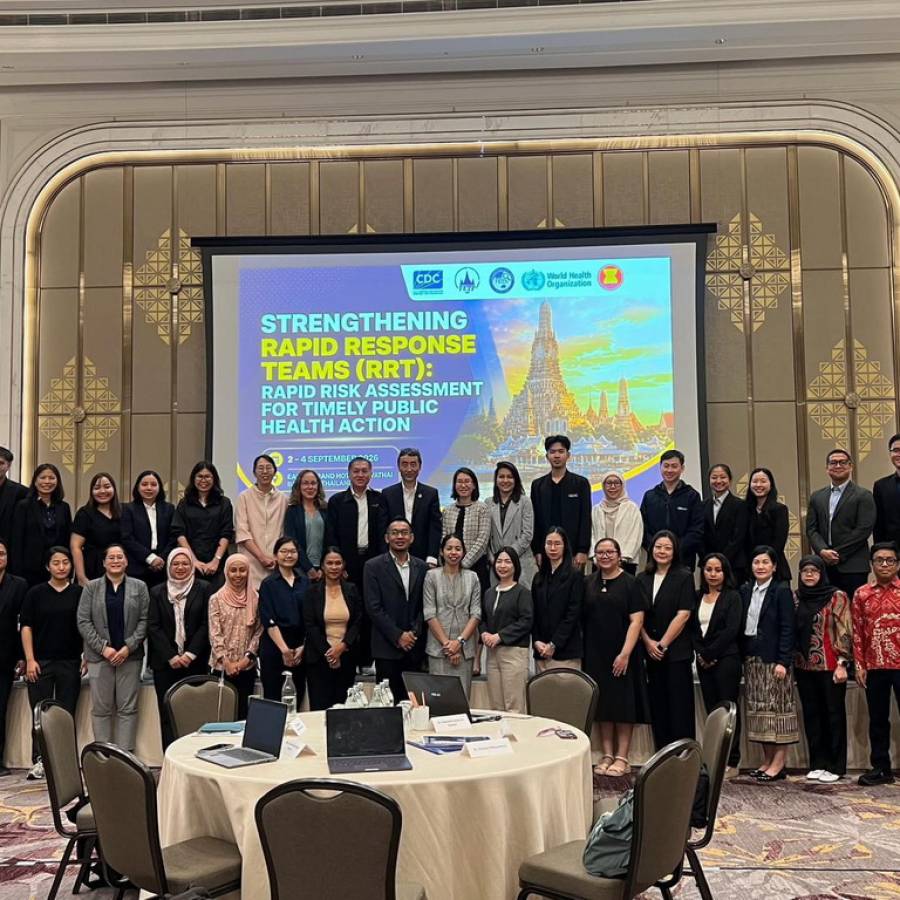 สำนักงานปศุสัตว์เขต 4 ร่วมการอบรมหลักสูตร Strengthening Rapid Response Team (RRT): Rapid Risk Assessment for Timely Public Health Action