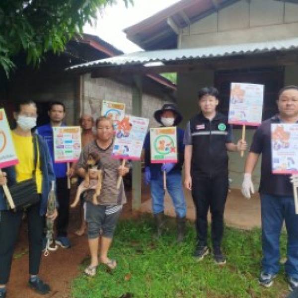ปศุสัตว์อำเภอเพ็ญ ร่วมกับอบต.จอมศรี รพ.สต.จอมศรี อสม. อาสาปศุสัตว์ประจำหมู่บ้านและผู้ใหญ่บ้าน ได้ลงพื้นที่ดำเนินการฉีดวัคซีนพิษสุนัขบ้าในสัตว์บริเวณรอบจุดเกิดโรครัศมี 5 กิโลเมตร ณ พื้นที่บ้านทุ่งม่วง หมู่ 8 ตำบลจอมศรี อำเภอเพ็ญ
