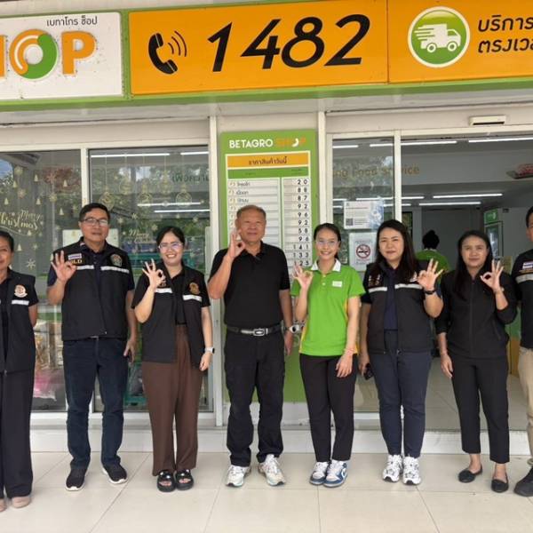 สนง.ปศุสัตว์จังหวัดหนองบัวลำภู ตรวจติดตามสถานที่จำหน่ายเนื้อสัตว์ ตามโครงการเนื้อสัตว์ปลอดภัย ใส่ใจ ผู้บริโภค (ปศุสัตว์ OK)