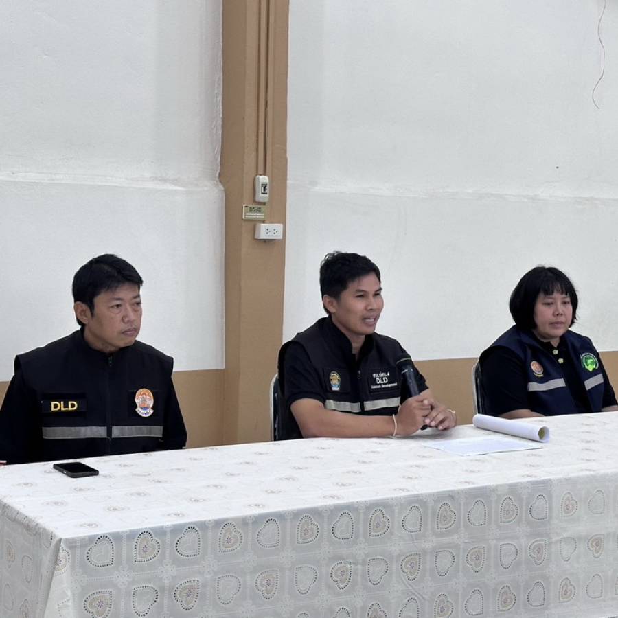 ติดตามความก้าวหน้าการดำเนินงานกิจกรรมแก้ไขปัญหาคุณภาพน้ำนมดิบของฟาร์มเกษตรกร