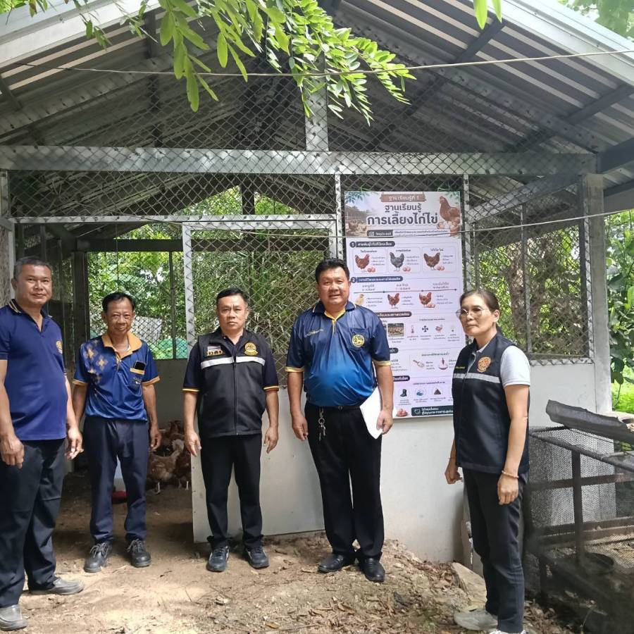 ปศุสัตว์จังหวัดเลย ตรวจรับงานจ้างเหมาจัดทำฐานเรียนรู้ต้นแบบแปลงสาธิตการจัดระบบนิเวศเพื่อการผลิตและการตลาด