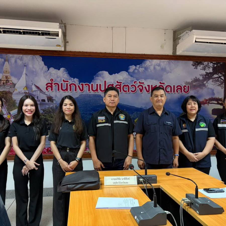 ตรวจติดตามผลการปฏิบัติงานด้านมาตรฐานสินค้าปศุสัตว์และเร่งรัดการดำเนินงานตามตัวชี้วัดของผู้บริหารฯรอบที่ 2/2569