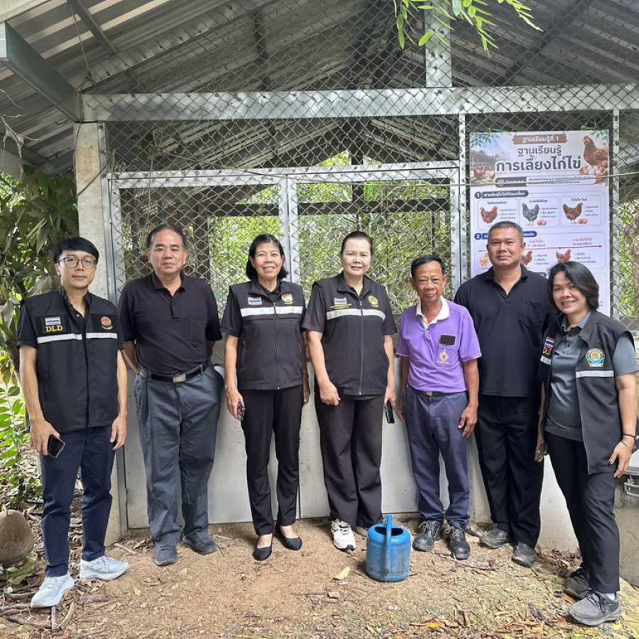 ตรวจติดตามผลการดำเนินงานตามแผนปฏิบัติราชการภายใต้งบกลุ่มจังหวัด ประจำปีงบประมาณ พ.ศ.2569 จังหวัดเลย