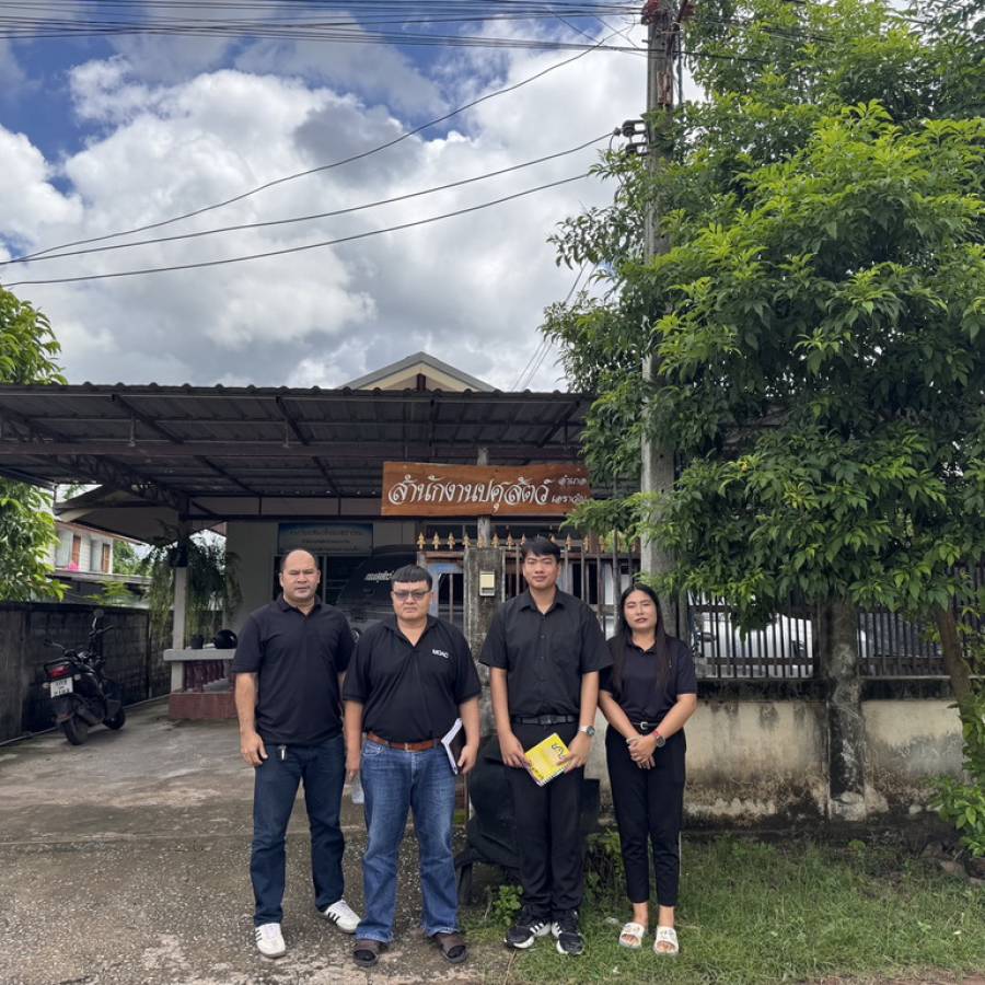 ติดตามการดำเนินงานโครงการธนาคารโค-กระบือเพื่อเกษตรกร ตามพระราชดำริ ในพื้นที่จังหวัดเลย