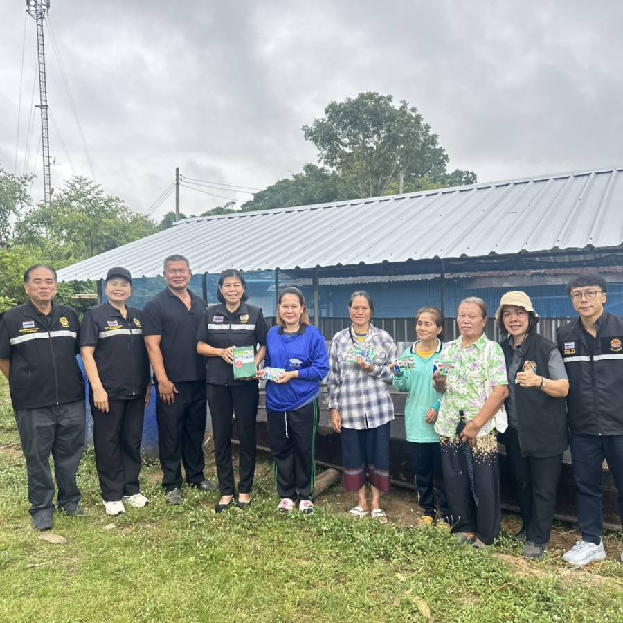 ปศุสัตว์จังหวัดเลย ร่วมตรวจติดตามงานด้านยุทธศาสตร์ฯ กับเจ้าหน้าที่ส่วนยุทธศาสตร์และสารสนเทศการปศุสัตว์ สำนักงานปศุสัตว์เขต 4
