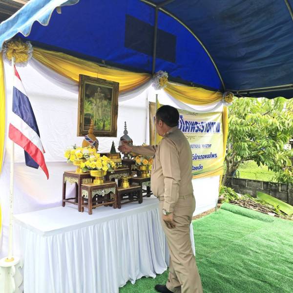 ปศุสัตว์ร้อยเอ็ด “พิธีมอบโคพระราชทาน” อ.พนมไพร จ.ร้อยเอ็ด