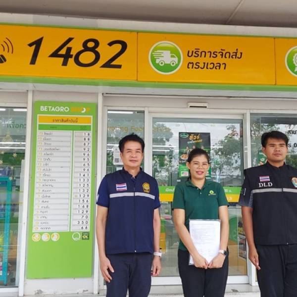 สนง.ปศุสัตว์จังหวัดหนองบัว ออกติดตามตรวจสอบกระบวนงานในการพิจารณาออกใบอนุญาตและการตรวจปล่อยซากสัตว์ในเขตอำเภอเมืองหนองบัวลำภู