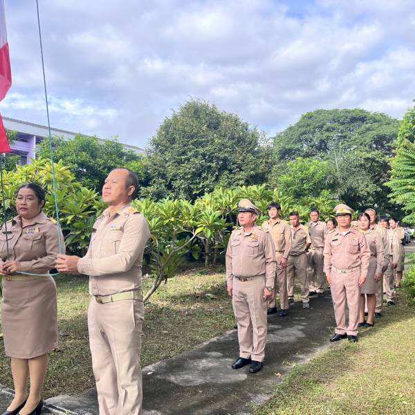 สำนักงานปศุสัตว์จังหวัดร้อยเอ็ด ดำเนินกิจกรรมเนื่องในวันพระราชทานธงชาติไทย