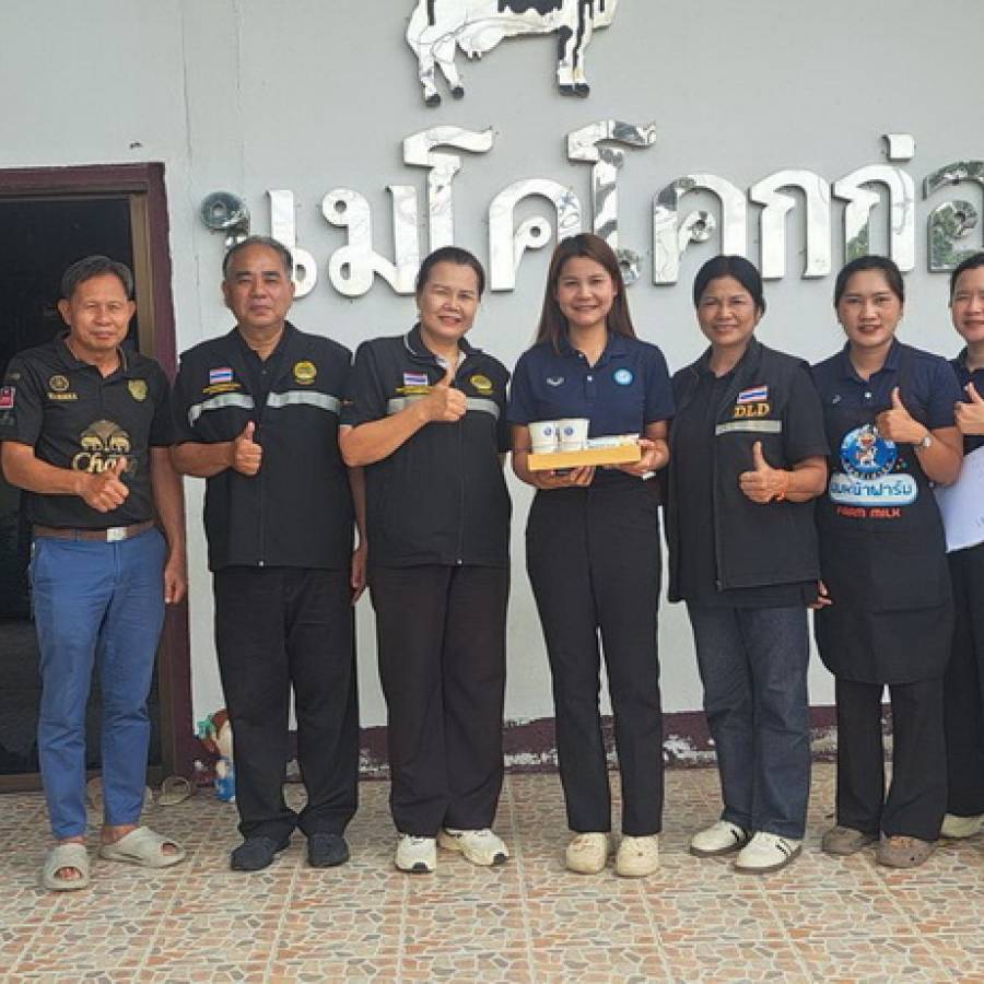 ตรวจติดตามโครงการตามนโยบายกระทรวงเกษตรและสหกรณ์ ประจำปีงบประมาณ พ.ศ.2569 จังหวัดมหาสารคาม