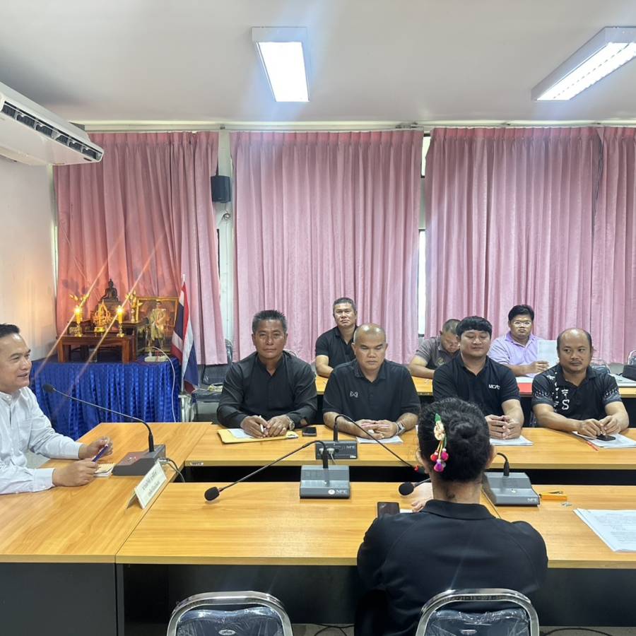 ปศุสัตว์จังหวัดเลย ประชุมชี้แจงแนวทางการปฏิบัติงานและทำสัญญาจ้างพนักงานราชการ ประจำปีงบประมาณ พ.ศ. 2570