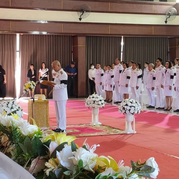 สนง.ปศุัสตว์จังหวัดหนองบัวลำภู ร่วมรัฐพิธีวันที่ระลึกคล้ายวันสวรรณคต พระบาทสมเด็จพระจอมเกล้าเจ้าอยู่หัว