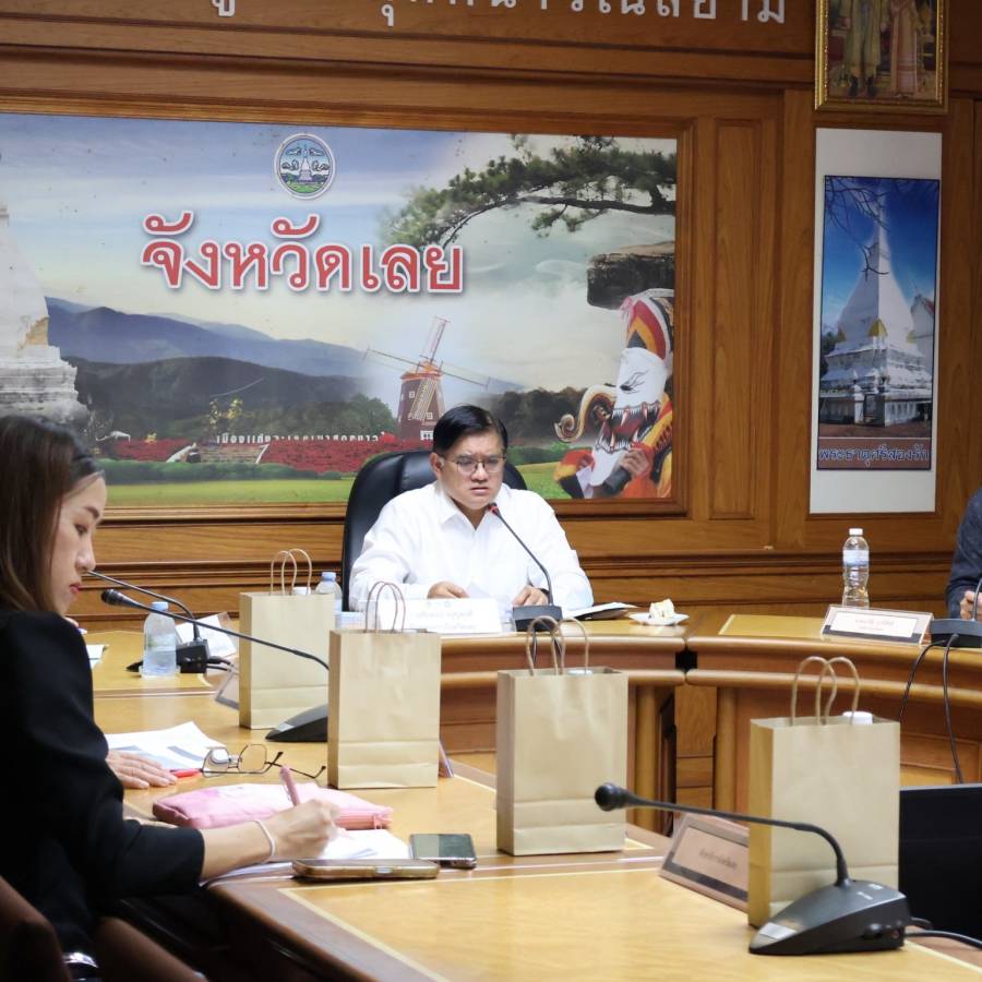 ปศุสัตว์จังหวัดเลย ร่วมประชุมคณะกรรมการควบคุมและแก้ไขปัญหาสุนัข-แมวจรจัดจังหวัดเลย ครั้งที่ 1/2569