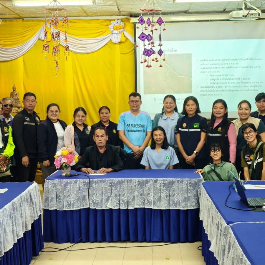 สำนักงานปศุสัตว์เขต 4 ติดตามการดำเนินงานการควบคุมโรคพิษสุนัขบ้าในสัตว์ จังหวัดกาฬสินธุ์