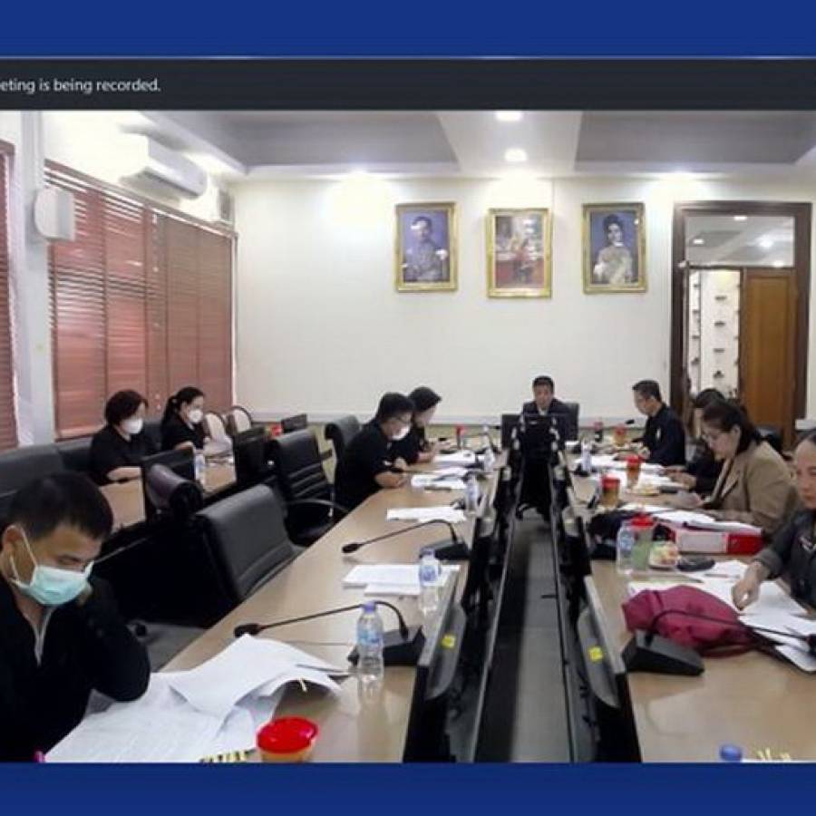 ประชุมคณะกรรมการศูนย์รวมนมสถานีวิจัยทดสอบพันธุ์สัตว์สกลนคร ตามพระราชดำริ ครั้งที่ 1/2569