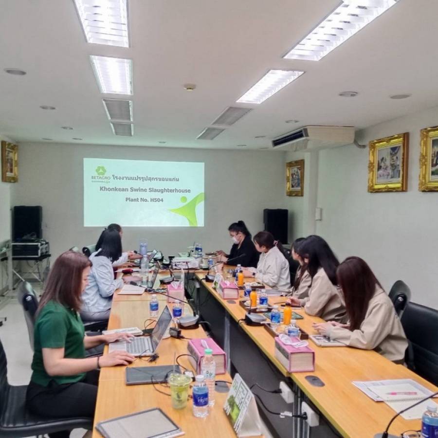 ตรวจประเมินเพื่อการต่ออายุรับรองโครงการเนื้อสัตว์อนามัย