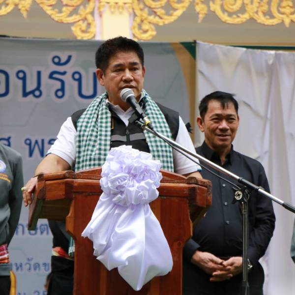 วันที่ 19 พฤศจิกายน 2568 รองนายกรัฐมนตรีและรัฐมนตรีว่าการกระทรวงเกษตรและสหกรณ์ ตรวจราชการพื้นที่จังหวัดขอนแก่น