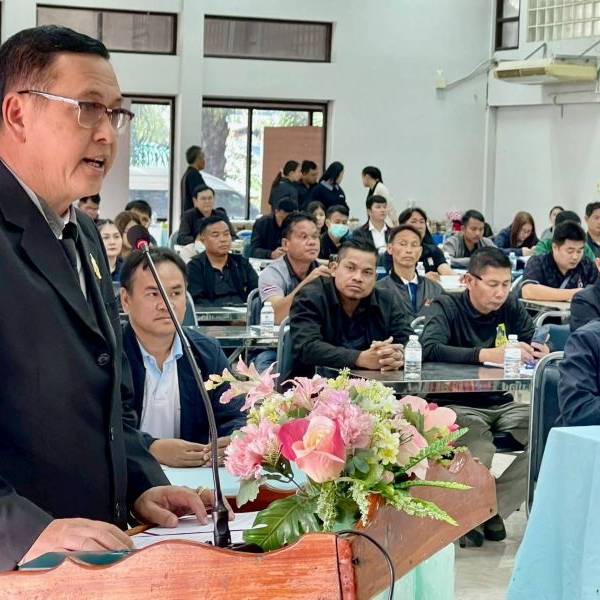 ครงการสร้างและพัฒนาศักยภาพบุคลากร (อาสาปศุสัตว์) ด้านโรคพิษสุนัขบ้าให้มีประสิทธิภาพในทุกระดับ ปีงบประมาณ 2569 จังหวัดบึงกาฬ