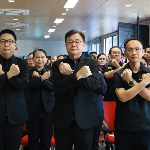 ปศุสัตว์จังหวัดขอนแก่น ร่วมงานวันต่อต้านคอร์รัปชันสากล (ประเทศไทย) จังหวัดขอนแก่น