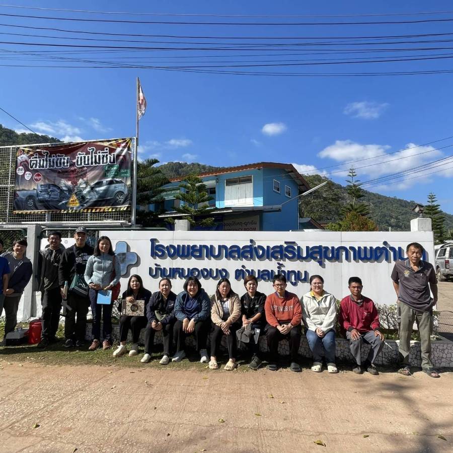 สนง.ปศจ.เลย กิจกรรมสอบสวนและควบคุมโรคพิษสุนัขบ้าในพื้นที่อำเภอท่าลี่ จ.เลย