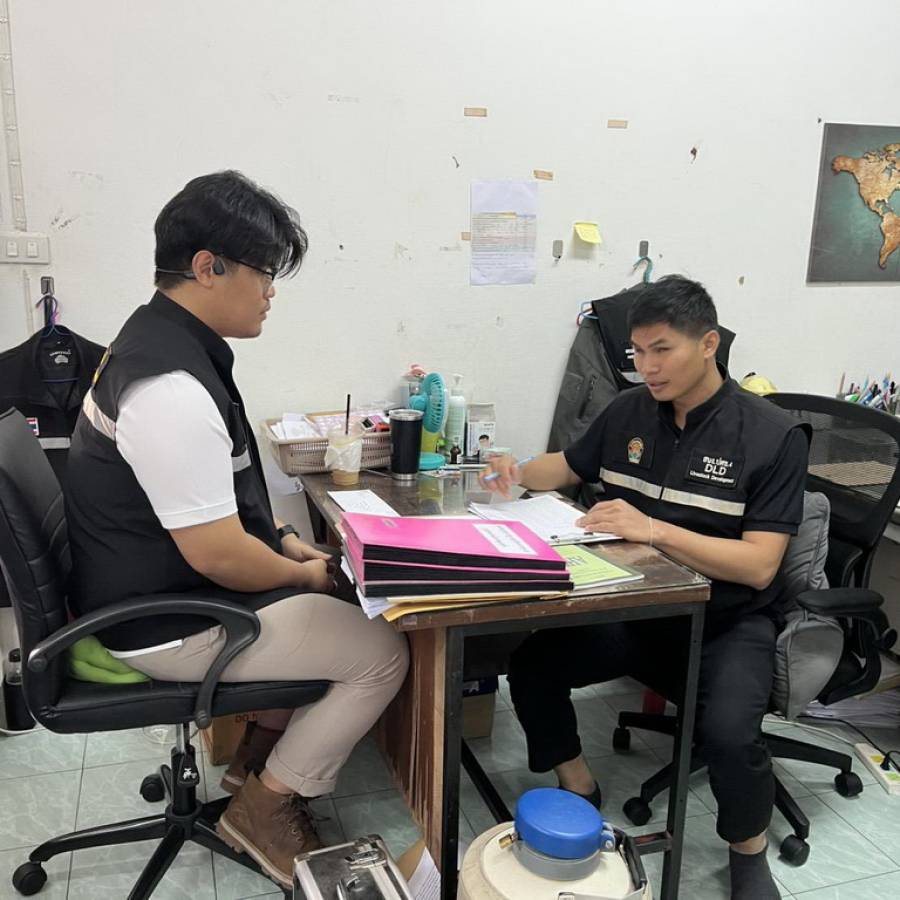 ติดตามความก้าวหน้าการดำเนินกิจกรรมขยายสัตว์พันธุ์ดีด้วยเทคโนโลยีชีวภาพ